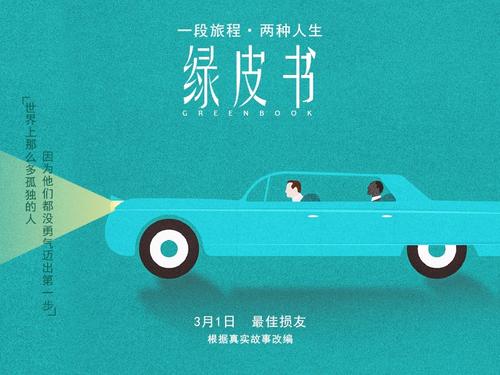 南基督大学学士学位证